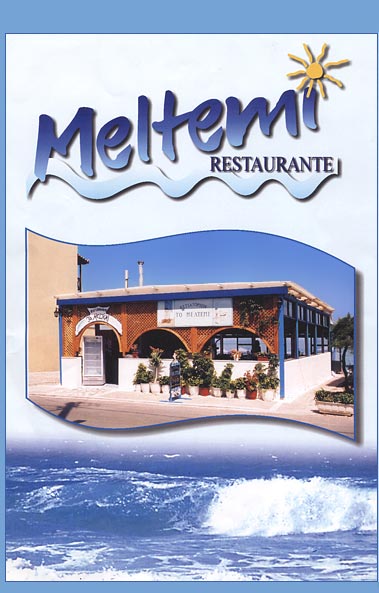 Gaststätte Meltemi, Kokkari, Samos